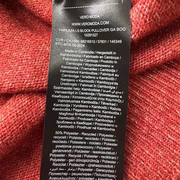 NWT VERO MODA Wool Blend Plaza Colorblock Crewneck Sweater in Fuchsia Pink Red L - Picture 10 of 12